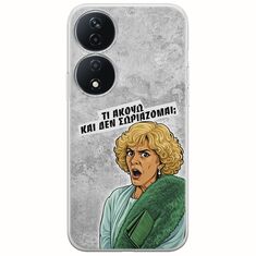 Epic Quotes - Τί Ακούω ? Honor X7b Flexible TPU (Διάφανη Σιλικόνη)