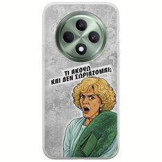 Epic Quotes - Τί Ακούω ? Oppo Reno 12 FS 5G  Flexible TPU (Διάφανη Σιλικόνη)