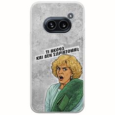 Epic Quotes - Τί Ακούω ? Nothing Phone (2a) 5G Flexible TPU (Διάφανη Σιλικόνη)
