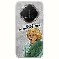 Epic Quotes - Τί Ακούω ? Honor Magic 7 Lite 5G Flexible TPU (Διάφανη Σιλικόνη)