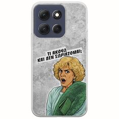 Epic Quotes - Τί Ακούω ? Motorola Moto G86 5G Flexible TPU (Διάφανη Σιλικόνη)