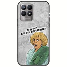 Epic Quotes - Τί Ακούω ? Realme 8i Black TPU (Μαύρη Σιλικόνη)