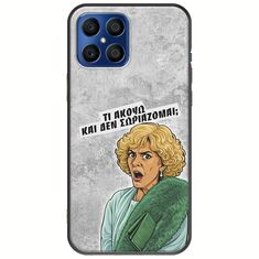 Epic Quotes - Τί Ακούω ? Honor X8 Black TPU (Μαύρη Σιλικόνη)