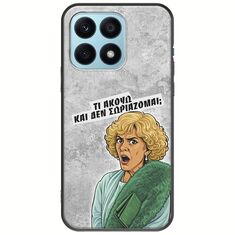 Epic Quotes - Τί Ακούω ? Honor X8a Black TPU (Μαύρη Σιλικόνη)