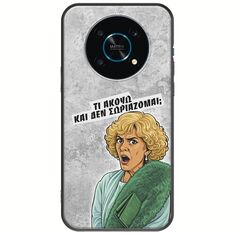 Epic Quotes - Τί Ακούω ? Honor Magic 4 Lite 5G Black TPU (Μαύρη Σιλικόνη)