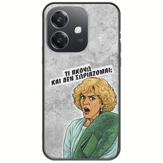 Epic Quotes - Τί Ακούω ? Oppo A40 Black TPU (Μαύρη Σιλικόνη)