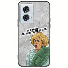 Epic Quotes - Τί Ακούω ? Motorola Edge 50 Fusion 5G Black TPU (Μαύρη Σιλικόνη)