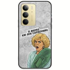 Epic Quotes - Τί Ακούω ? Realme 14x 5G Black TPU (Μαύρη Σιλικόνη)