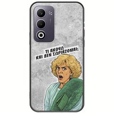 Epic Quotes - Τί Ακούω ? Oppo A5 4G/5G Black TPU (Μαύρη Σιλικόνη)