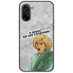 Epic Quotes - Τί Ακούω ? OnePlus Nord CE5 5G Black TPU (Μαύρη Σιλικόνη)