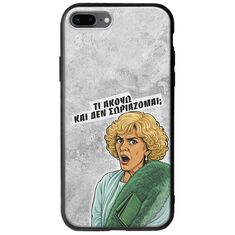 Epic Quotes - Τί Ακούω ? iPhone 8 Plus Groove TPU (Tempered Glass και TPU)