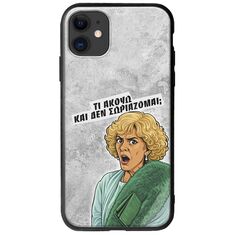 Epic Quotes - Τί Ακούω ? iPhone 11 Groove TPU (Tempered Glass και TPU)