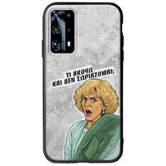 Epic Quotes - Τί Ακούω ? Huawei P40 Groove TPU (Tempered Glass και TPU)