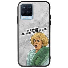 Epic Quotes - Τί Ακούω ? Realme 8 / 8 Pro Groove TPU (Tempered Glass και TPU)