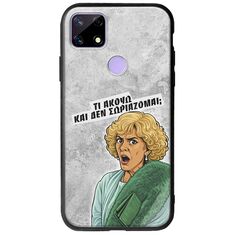 Epic Quotes - Τί Ακούω ? Realme C21 Groove TPU (Tempered Glass και TPU)