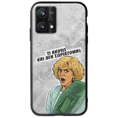 Epic Quotes - Τί Ακούω ? Realme 9 Pro Plus Groove TPU (Tempered Glass και TPU)