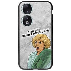 Epic Quotes - Τί Ακούω ? Honor 90 5G Groove TPU (Tempered Glass και TPU)