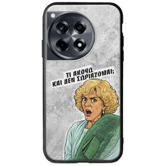 Epic Quotes - Τί Ακούω ? OnePlus 12 5G Groove TPU (Tempered Glass και TPU)