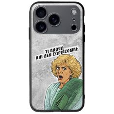 Epic Quotes - Τί Ακούω ? iPhone 17 Pro Max Groove TPU (Tempered Glass και TPU)