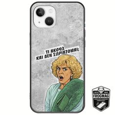 Epic Quotes - Τί Ακούω ? iPhone 14 FrogMag 3M (Wireless Ready, Drop Tested, Black Frame & Edges)