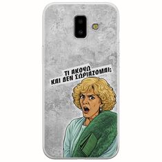 Epic Quotes - Τί Ακούω ? Samsung Galaxy J6 Plus Flexible TPU (Διάφανη Σιλικόνη)