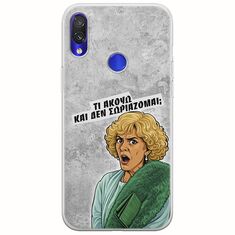 Epic Quotes - Τί Ακούω ? Xiaomi Redmi Note 7 Flexible TPU (Διάφανη Σιλικόνη)