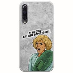 Epic Quotes - Τί Ακούω ? Xiaomi Mi 9 Flexible TPU (Διάφανη Σιλικόνη)