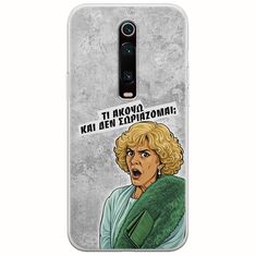 Epic Quotes - Τί Ακούω ? Xiaomi Mi 9T / Xiaomi Mi 9T Pro Flexible TPU (Διάφανη Σιλικόνη)
