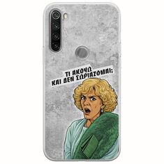 Epic Quotes - Τί Ακούω ? Xiaomi Redmi Note 8T Flexible TPU (Διάφανη Σιλικόνη)