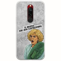 Epic Quotes - Τί Ακούω ? Xiaomi Redmi 8 Flexible TPU (Διάφανη Σιλικόνη)
