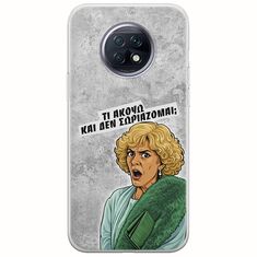 Epic Quotes - Τί Ακούω ? Xiaomi Redmi Note 9T 5G Flexible TPU (Διάφανη Σιλικόνη)