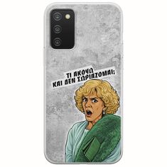 Epic Quotes - Τί Ακούω ? Samsung Galaxy A02s Flexible TPU (Διάφανη Σιλικόνη)