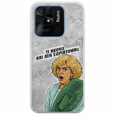 Epic Quotes - Τί Ακούω ? Xiaomi Redmi 10C Flexible TPU (Διάφανη Σιλικόνη)