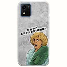 Epic Quotes - Τί Ακούω ? Vivo Y01 Flexible TPU (Διάφανη Σιλικόνη)