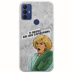 Epic Quotes - Τί Ακούω ? TCL 305 / 306 / 30E / 30SE Flexible TPU (Διάφανη Σιλικόνη)