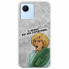 Epic Quotes - Τί Ακούω ? Realme C30 Flexible TPU (Διάφανη Σιλικόνη)