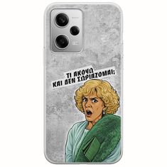 Epic Quotes - Τί Ακούω ? Xiaomi Redmi Note 12 Pro Plus 5G Flexible TPU (Διάφανη Σιλικόνη)