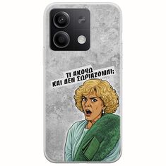 Epic Quotes - Τί Ακούω ? Xiaomi Redmi Note 13 Pro 5G Flexible TPU (Διάφανη Σιλικόνη)