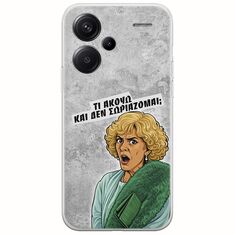 Epic Quotes - Τί Ακούω ? Xiaomi Redmi Note 13 Pro Plus 5G Flexible TPU (Διάφανη Σιλικόνη)