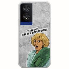 Epic Quotes - Τί Ακούω ? TCL 40 NXTPAPER 4G Flexible TPU (Διάφανη Σιλικόνη)