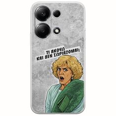 Epic Quotes - Τί Ακούω ? Xiaomi Poco M6 Pro 4G Flexible TPU (Διάφανη Σιλικόνη)