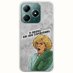 Epic Quotes - Τί Ακούω ? Realme C61 Flexible TPU (Διάφανη Σιλικόνη)