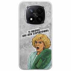 Epic Quotes - Τί Ακούω ? Xiaomi Redmi Note 14 Pro 5G Flexible TPU (Διάφανη Σιλικόνη)