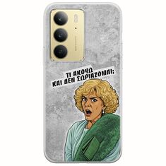 Epic Quotes - Τί Ακούω ? Realme C75 4G Flexible TPU (Διάφανη Σιλικόνη)