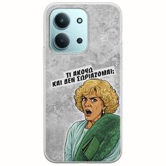 Epic Quotes - Τί Ακούω ? Xiaomi Redmi 15C Flexible TPU (Διάφανη Σιλικόνη)