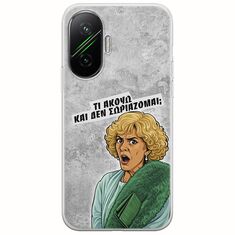 Epic Quotes - Τί Ακούω ? Xiaomi Poco F7 5G Flexible TPU (Διάφανη Σιλικόνη)