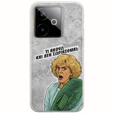 Epic Quotes - Τί Ακούω ? Realme GT 7T 5G Flexible TPU (Διάφανη Σιλικόνη)