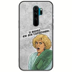 Epic Quotes - Τί Ακούω ? Xiaomi Redmi Note 8 Pro Black TPU (Μαύρη Σιλικόνη)