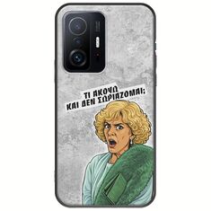 Epic Quotes - Τί Ακούω ? Xiaomi 11T / 11T Pro Black TPU (Μαύρη Σιλικόνη)