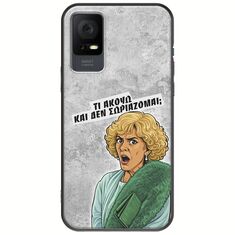 Epic Quotes - Τί Ακούω ? TCL 406 Black TPU (Μαύρη Σιλικόνη)